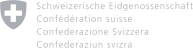 Logo de la Confédération Suisse